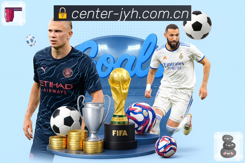 信息服务系统展示