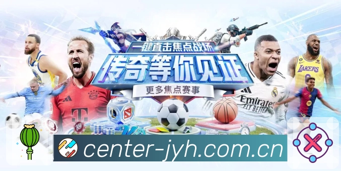 全球用户访问密度热力图