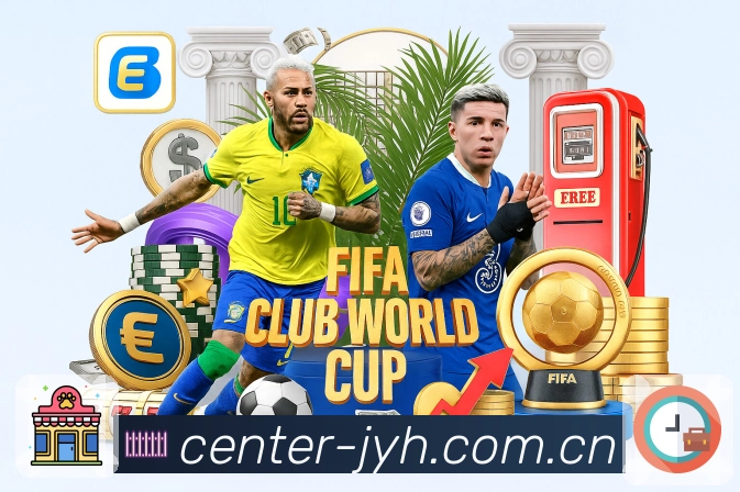 九游会稳定高并发