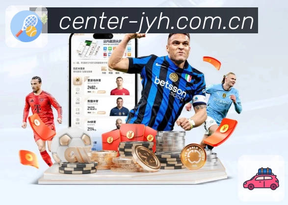 九游会风控体系