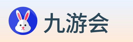 九游会 Logo